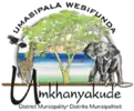 Official seal of uMkhanyakude