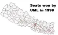 Seats won by CPN(UML)