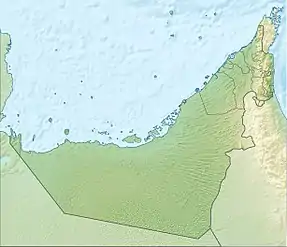 Ajman is located in United Arab Emirates