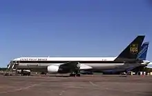 Medium-sized twin-engined jetliner with turbofans