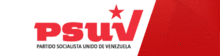 Logo of the United Socialist Party of Venezuela