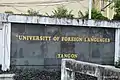 University of Foreign Languages Yangon