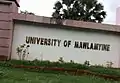 University of Mawlamyine