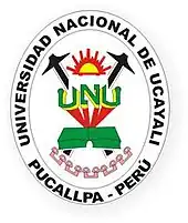 Universidad Nacional de Ucayali Emblem