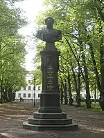 Bust of Karl XIV Johan, in Uppsala