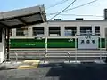 A Local Ishinomaki Line train headed towards Ishinomaki