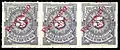 Uruguay, 1891: 5c overprint error, middle stamp with 'Provisorio 1391' instead of 'Provisorio 1891'