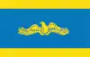 Flag of Ustynivka Raion
