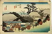 Utagawa Hiroshige (1797-1885), Hashirii Teahouse