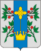 Coat of arms of Vadinsky District