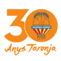 2016–2017 (30 year anniversary logo).