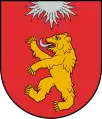 Coat of arms of Valka Municipality