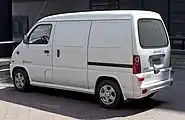 Vantage Vehicle International GreenVan EVC1000