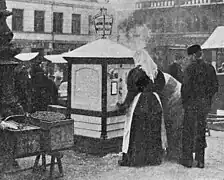 Hot milk machine on Östermalmstorg, year unknown.