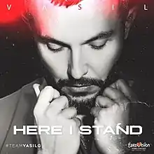 Official cover for "Here I Stand"