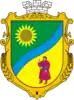 Coat of arms of Vasylkivka Raion