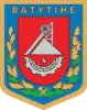 Coat of arms of Vatutine