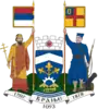 Coat of arms of Vranje