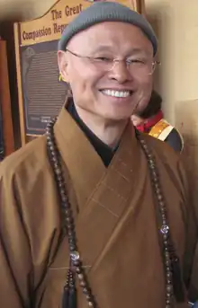 Hsin Ting(1997–2005)