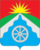 Coat of arms of Verkhovsky District