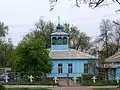 Verkhnodniprovsk church