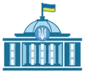 Logo of the Verkhovna Rada