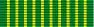 National Guard ribbon