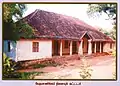 Vethamonikam Memorial hall (Museum)