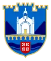 Coat of arms of Višegrad