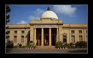 Victoria Museum, Karachi