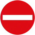 No entry