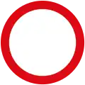 Road closed to all vehicles in both directions