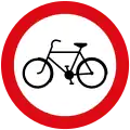 No cycling