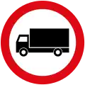 No lorries