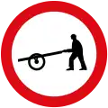 No handcarts