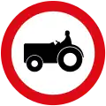 No tractors