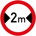 No vehicles wider than indicated