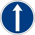 Ahead only