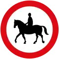 No animal riders