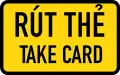 472d : Take card