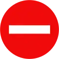 102: Do not enter / no entry