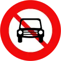 103a: No except motor vehicles