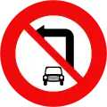 103c: No left turn for except motor vehicles