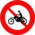 104: No motorcycles