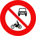 105: No motor vehicles