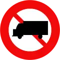 106a: No heavy vehicles