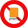 106c: No vehicles carrying dangerous goods