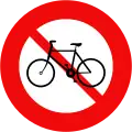 110a: No cycles