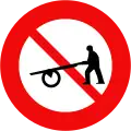 113: No handcarts