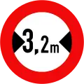 118: Width limit